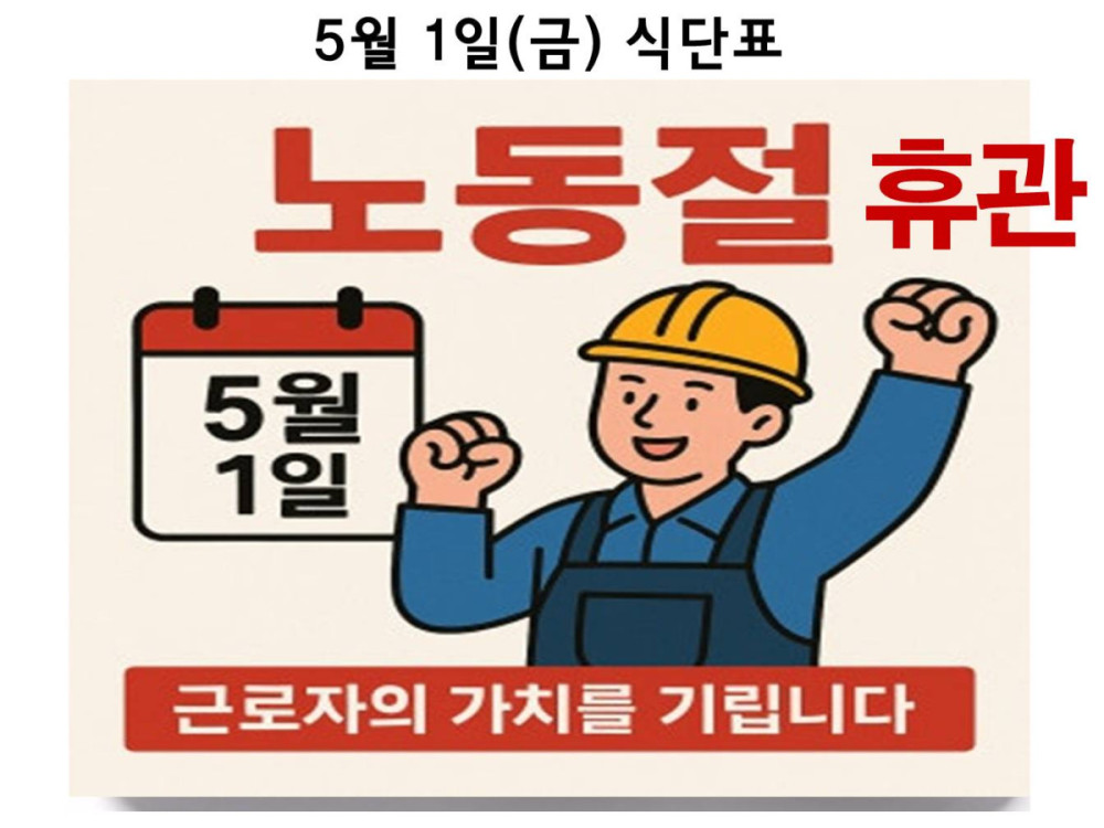 2ad7e65706c46473538991a5f9f54126_1777279948_9327.JPG