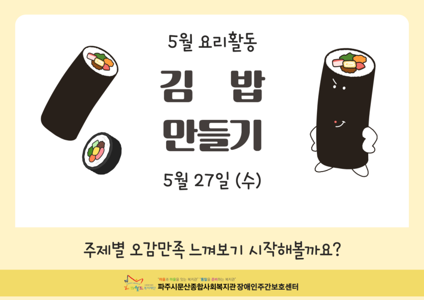2fefa232cd1430826c4e97022f1dcd27_1779961077_0739.png