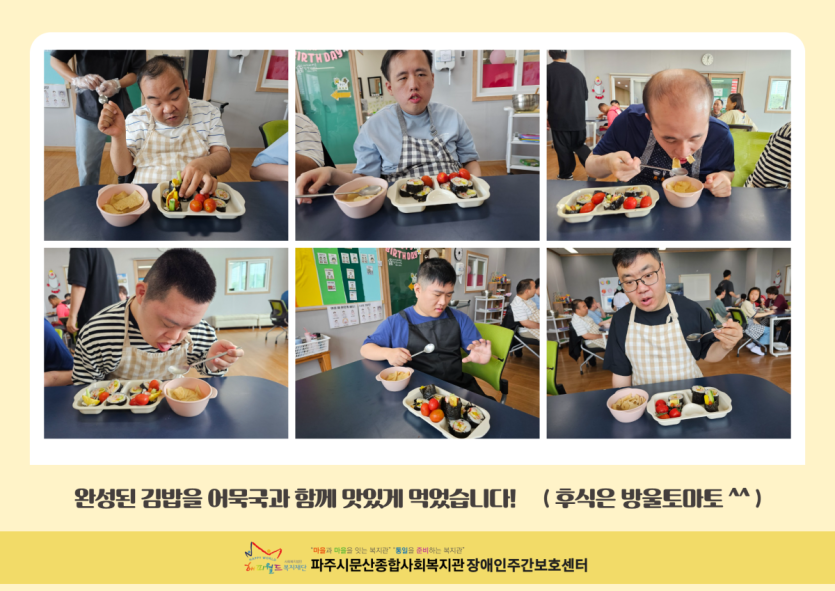 2fefa232cd1430826c4e97022f1dcd27_1779961084_0121.png