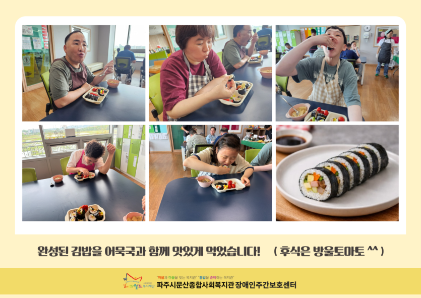 2fefa232cd1430826c4e97022f1dcd27_1779961088_0003.png