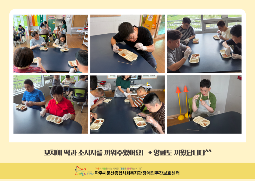 bbf16ecfcaebf9e30ba7a4dac46cc77a_1782805346_0781.png