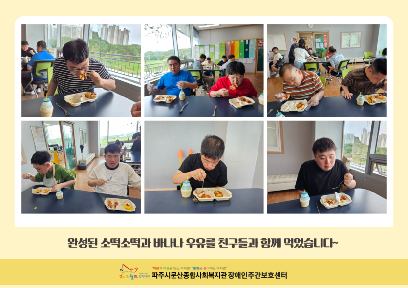 bbf16ecfcaebf9e30ba7a4dac46cc77a_1782805352_2841.png