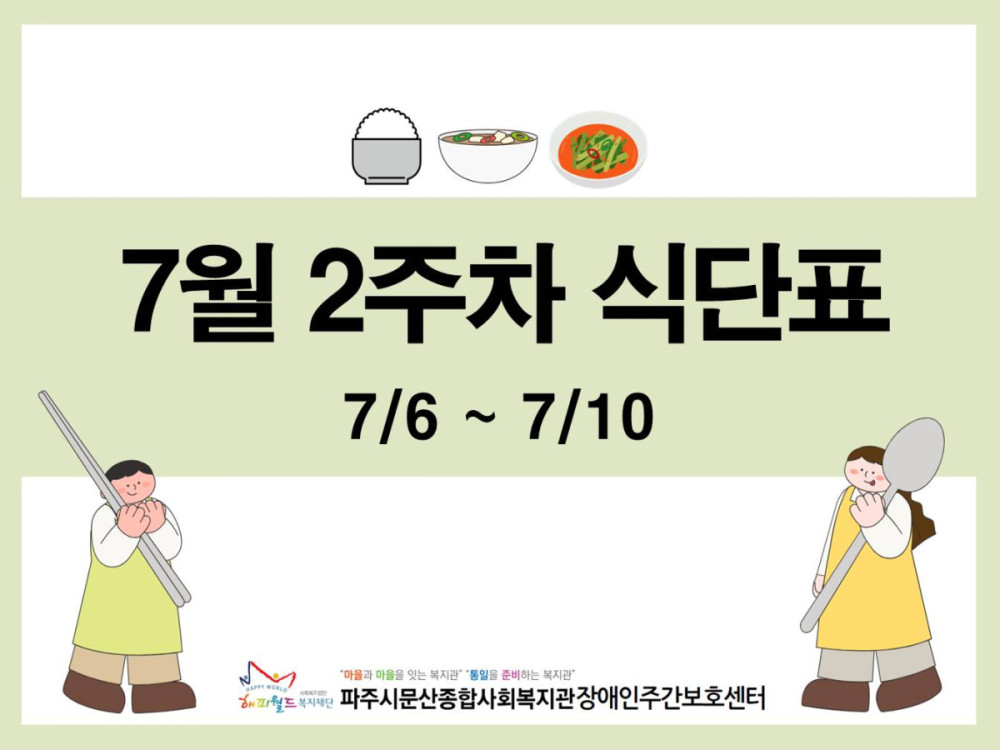 79a8ebe01f1ed49985243fc2e402c99b_1783327397_3537.JPG