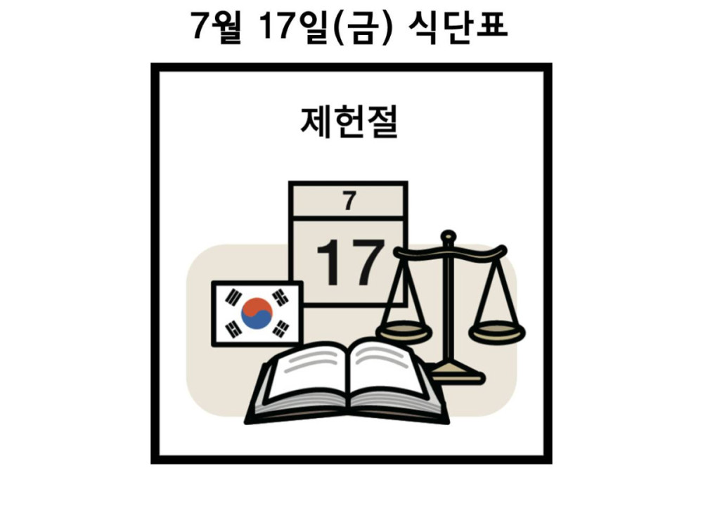 c3ed78893885f70880ddfc6aff3e858e_1783993758_1006.JPG